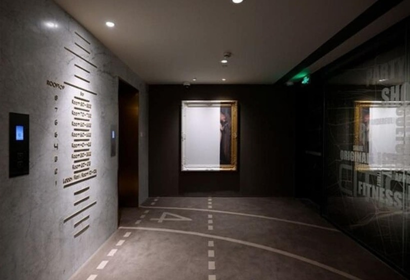 Citigo Hotel Jingan Shanghai