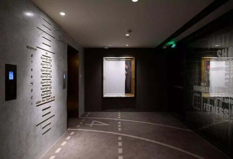 Citigo Hotel Jingan Shanghai