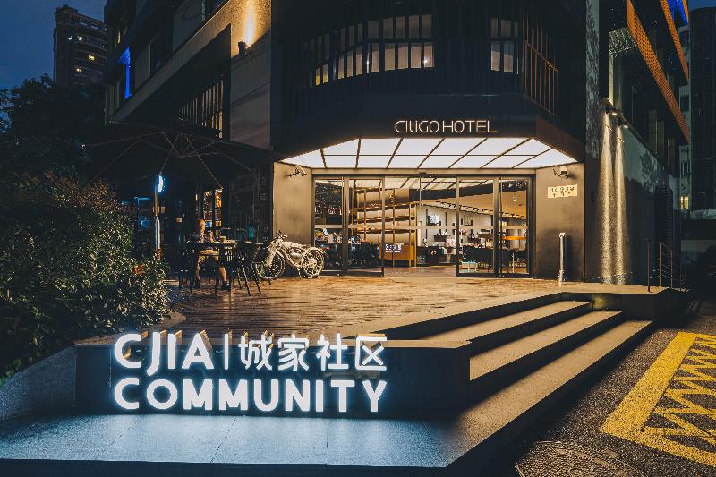 Citigo Hotel Jingan Shanghai