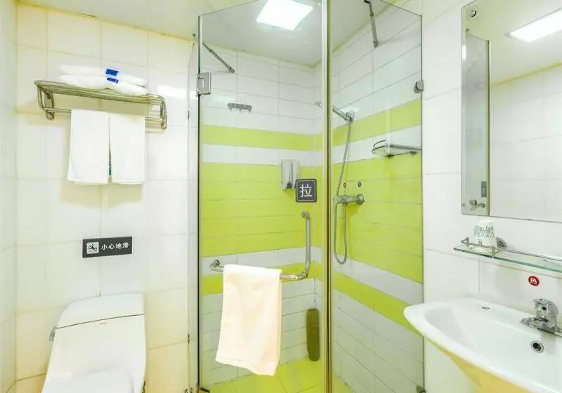 Hotelli 7days Inn Beijing Shangdi