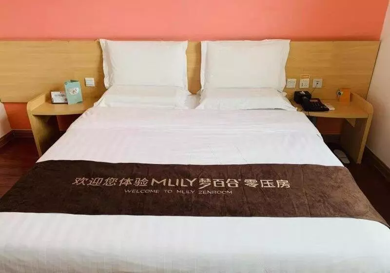 Hotelli 7days Inn Beijing Shangdi