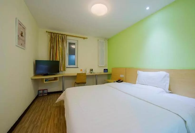 Hotelli 7days Inn Beijing Shangdi