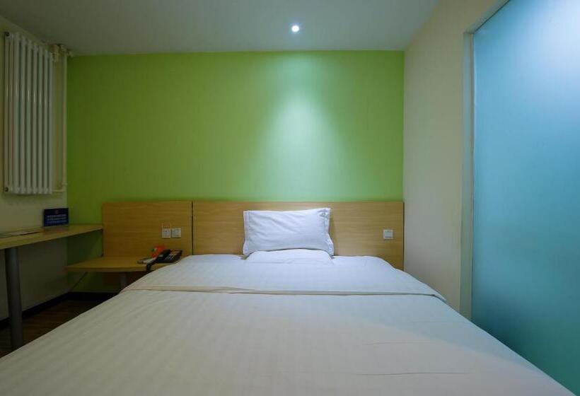 Hotel 7days Inn Beijing Shangdi
