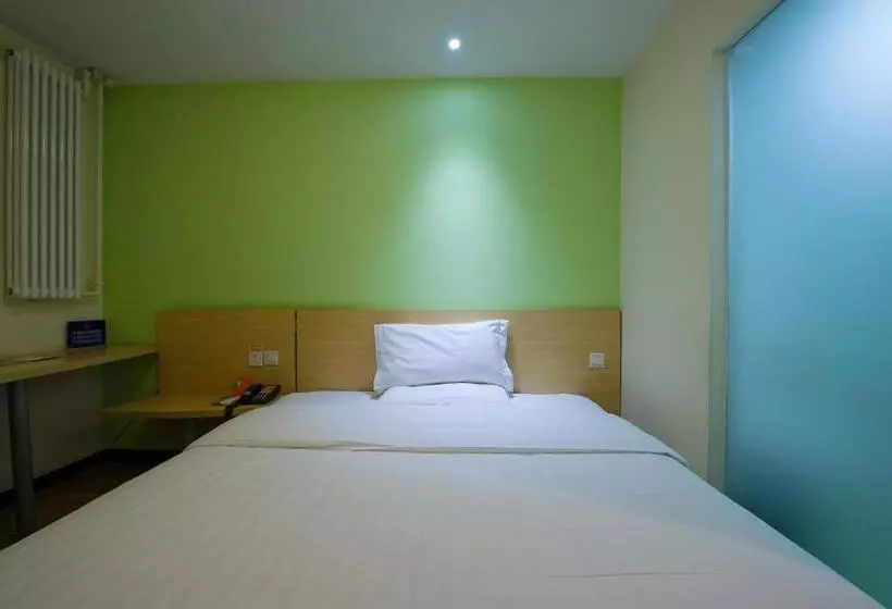 Hotelli 7days Inn Beijing Shangdi