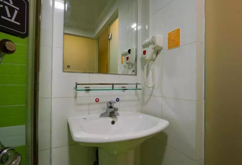 Hotelli 7days Inn Beijing Shangdi