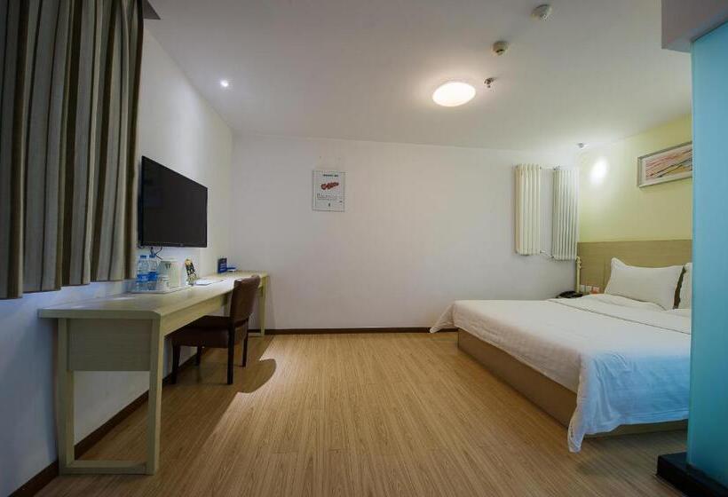 Hotel 7days Inn Beijing Shangdi