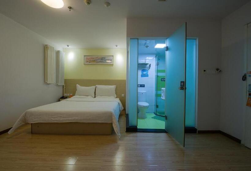 Hotel 7days Inn Beijing Shangdi