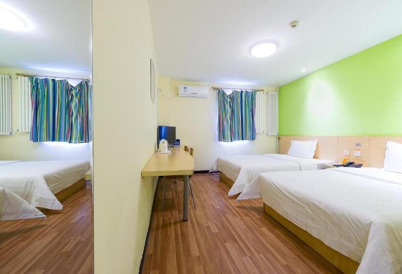 Hotel 7days Inn Beijing Shangdi