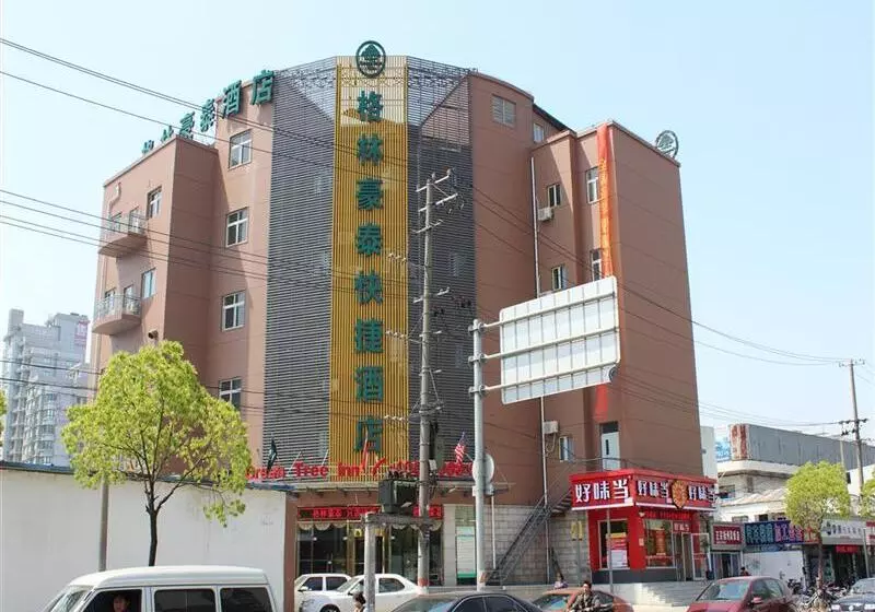 Hotelli Greentree Inn Shanghai Caoan Road Textile Express