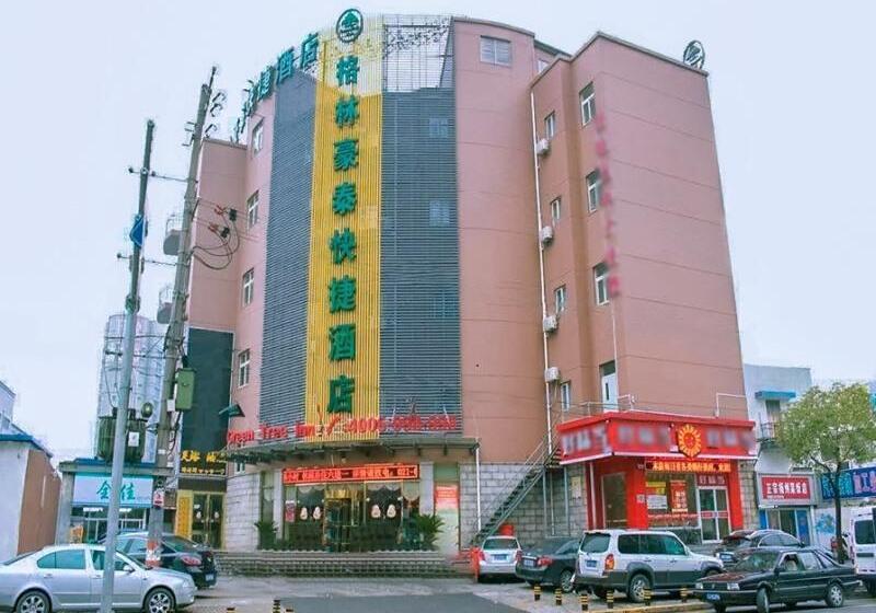 בית מלון כפרי Greentree Inn Shanghai Caoan Road Textile Express