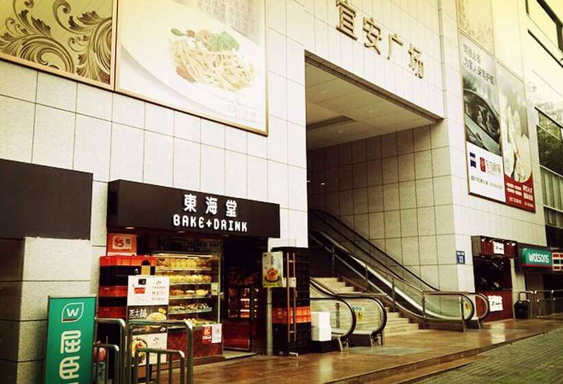 Likto Hotel Free Shuttle Bus To Canton Fair