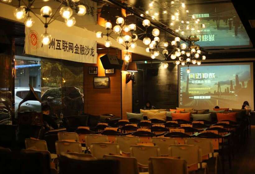 Likto Hotel Free Shuttle Bus To Canton Fair