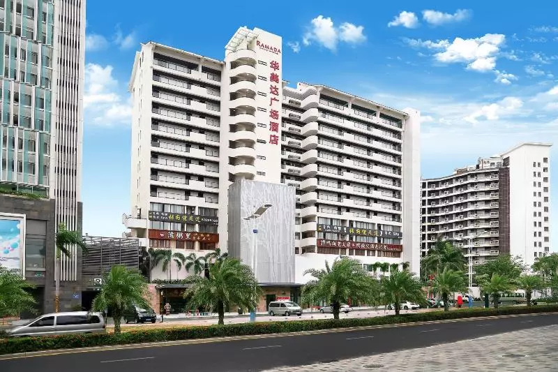 ホテル Ramada Plaza By Wyndham Sanya Bay