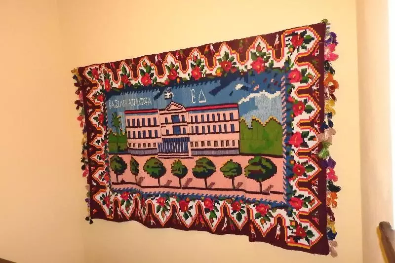 Chorostasi Mansion