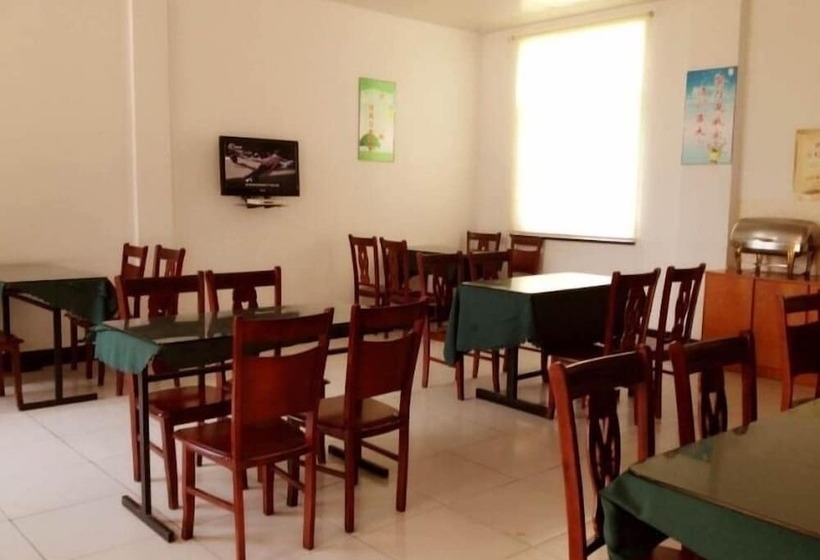 Otel Greentree Inn Yangzhou South Xindu Road Trade City Express