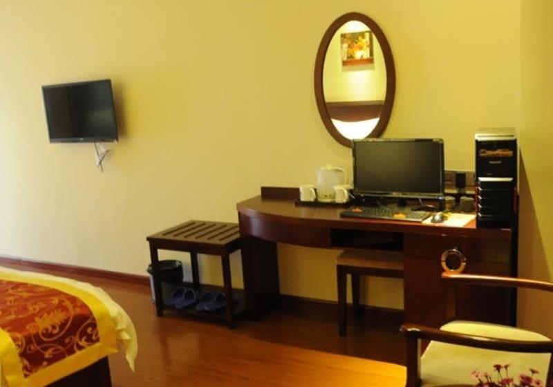 Fotos del hotel Greentree Inn Guiyang North High-speed Railway Station School Of Transportation:  2