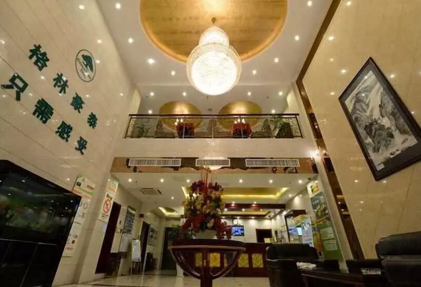 ホテル Greentree Inn Huangshan Tunxi Old Street
