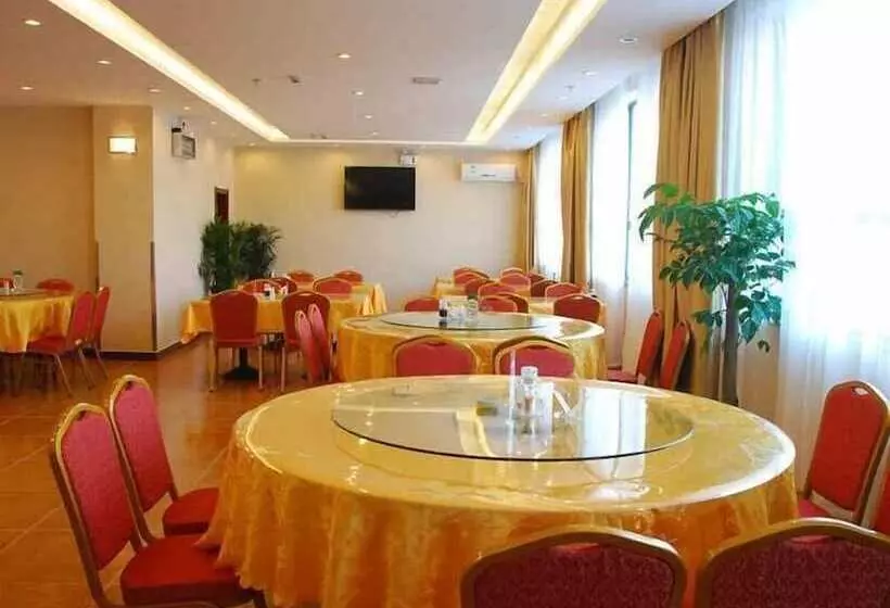 ホテル Greentree Inn Huangshan Tunxi Old Street
