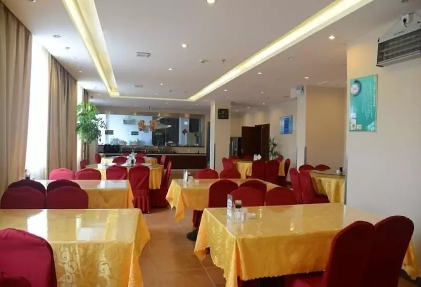 ホテル Greentree Inn Huangshan Tunxi Old Street