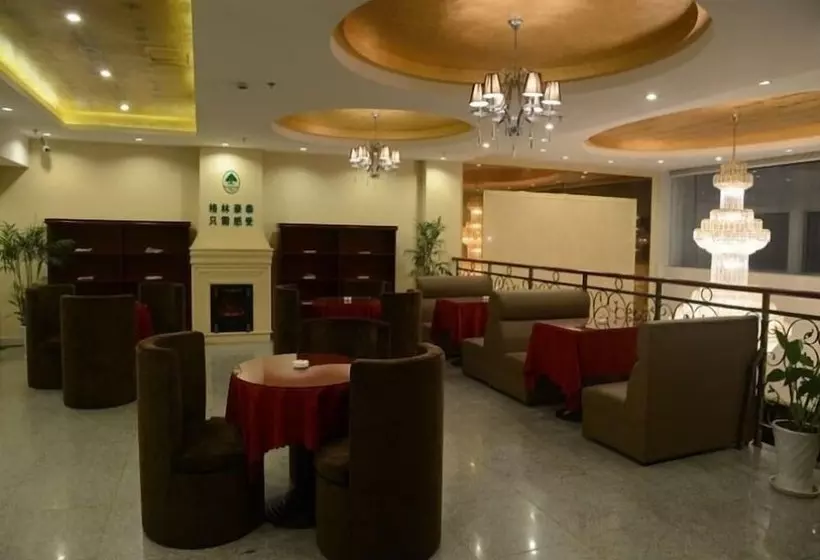 ホテル Greentree Inn Huangshan Tunxi Old Street
