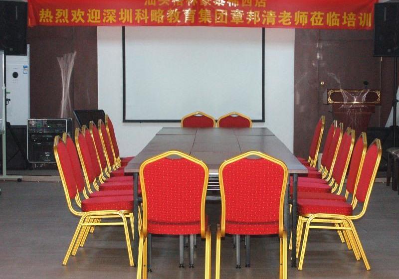 酒店 Greentree Inn Guangdong Shantou Chaoyang Mianxi Road Business