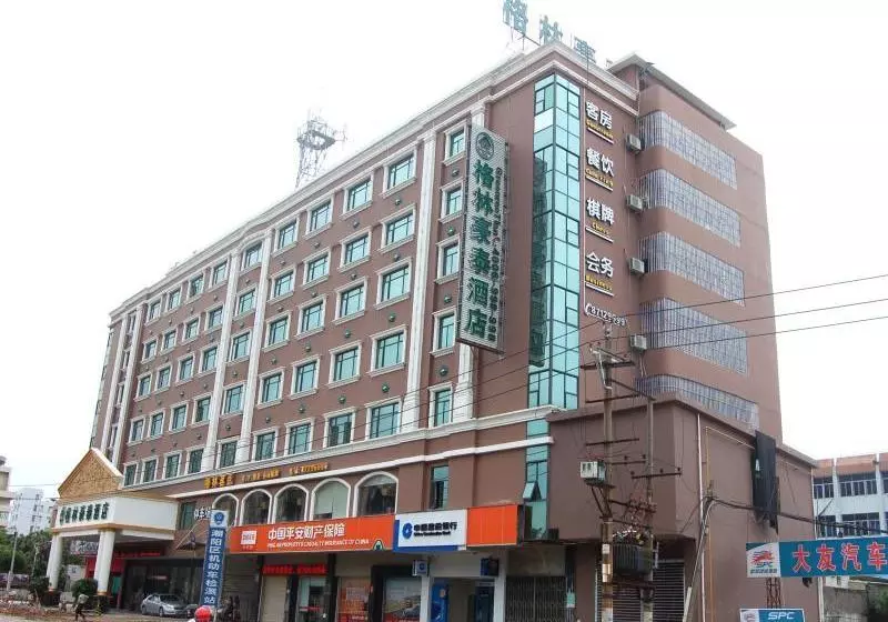 Hotelli Greentree Inn Guangdong Shantou Chaoyang Mianxi Road Business