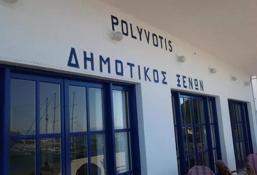 ホテル Guest House Polyvotis