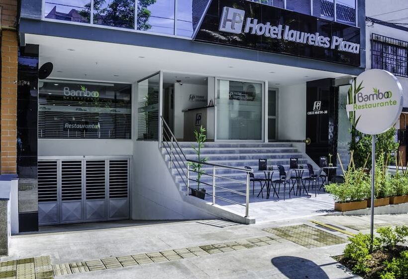 בית מלון כפרי Laureles Plaza