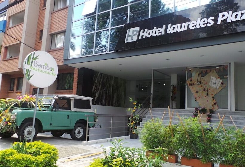 בית מלון כפרי Laureles Plaza