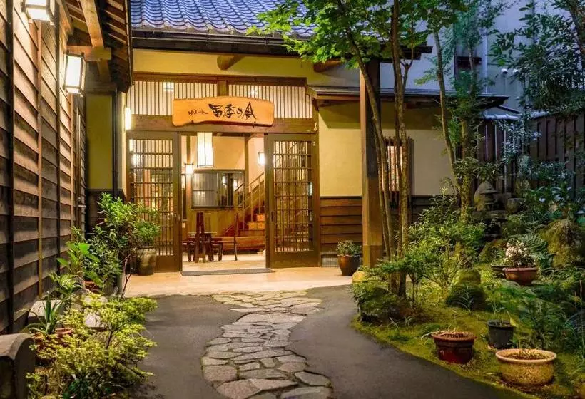 ホテル Ryokan Fukinoya
