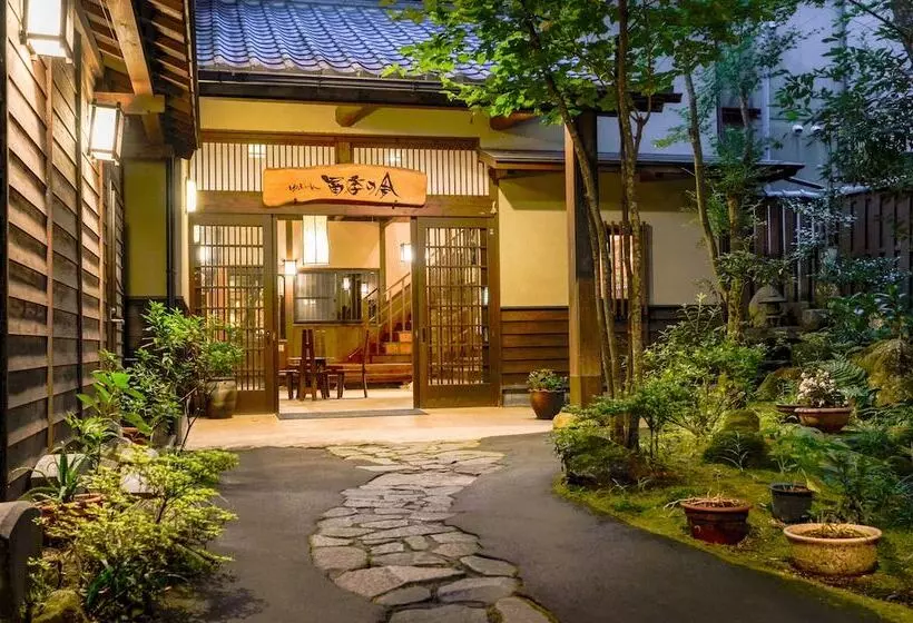 ホテル Ryokan Fukinoya