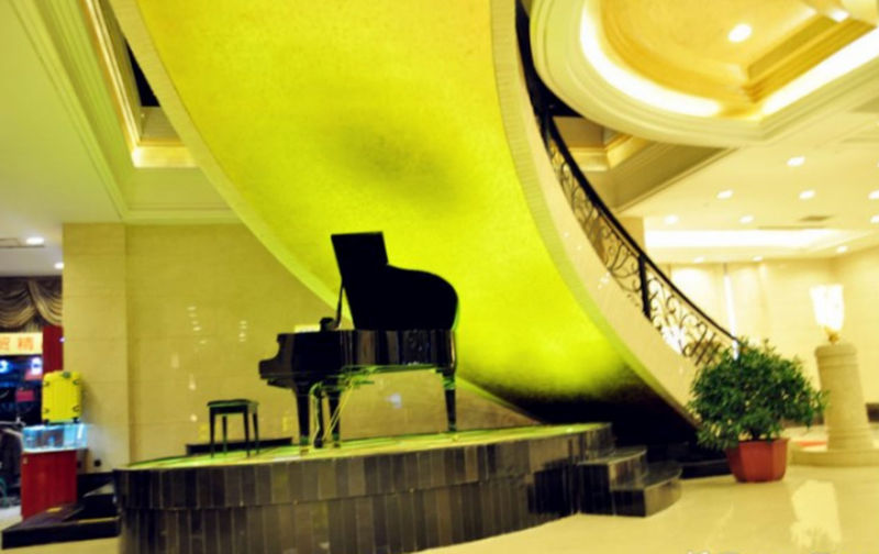 Hotel Xianyang International