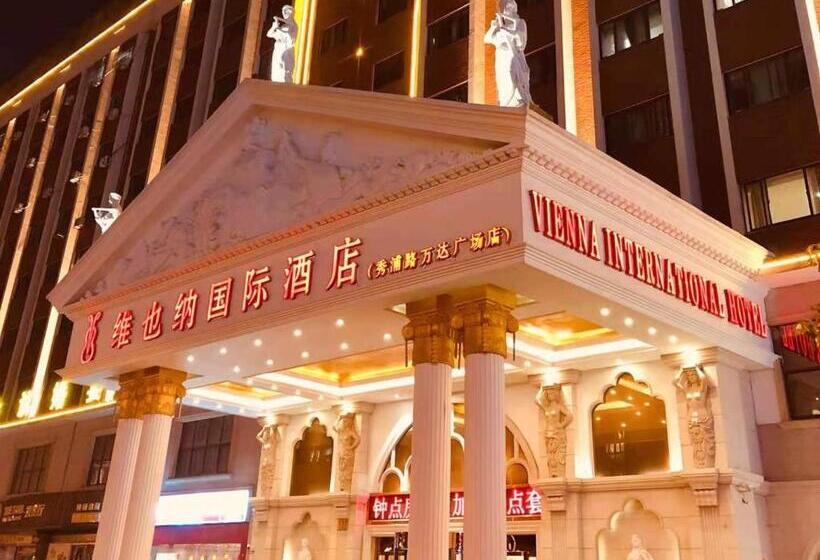 Vienna International Hotel Shanghai Pudong Xiupu Road