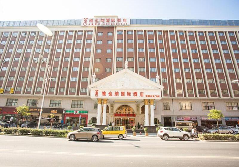 Vienna International Hotel Shanghai Pudong Xiupu Road
