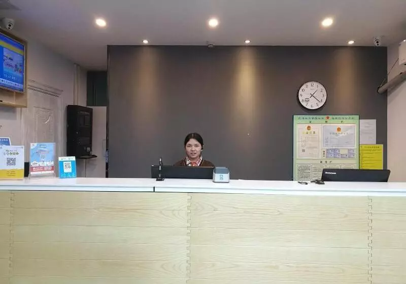 ホテル 7 Days Inn Guiyang Guanshui Road Second Branch