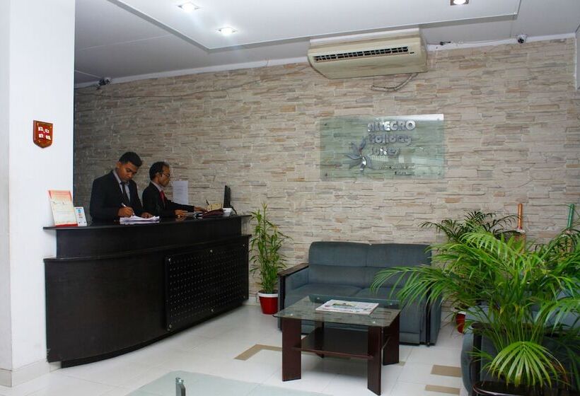 هتل Allegro Holiday Suites