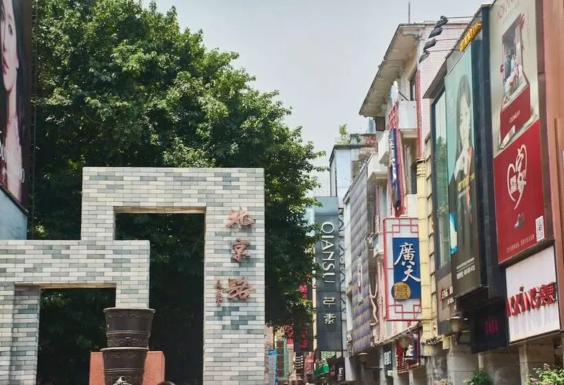 هتل Badun International Apartment