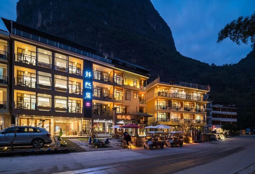 酒店 Ctn Liriver Boutique