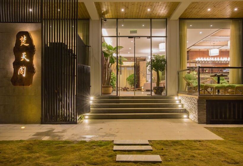 Отель Dali Chutiange Boutique