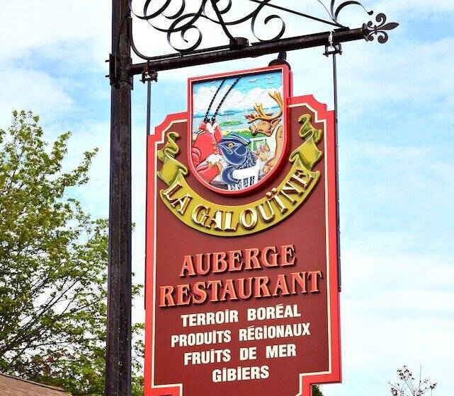 فندق La Galouine Auberge & Restaurant