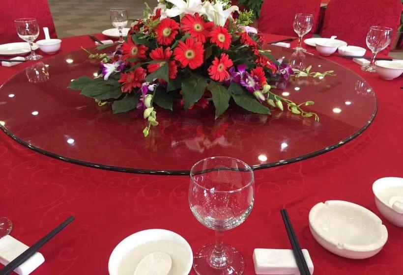 Otel Shuixi Caotang Guest House