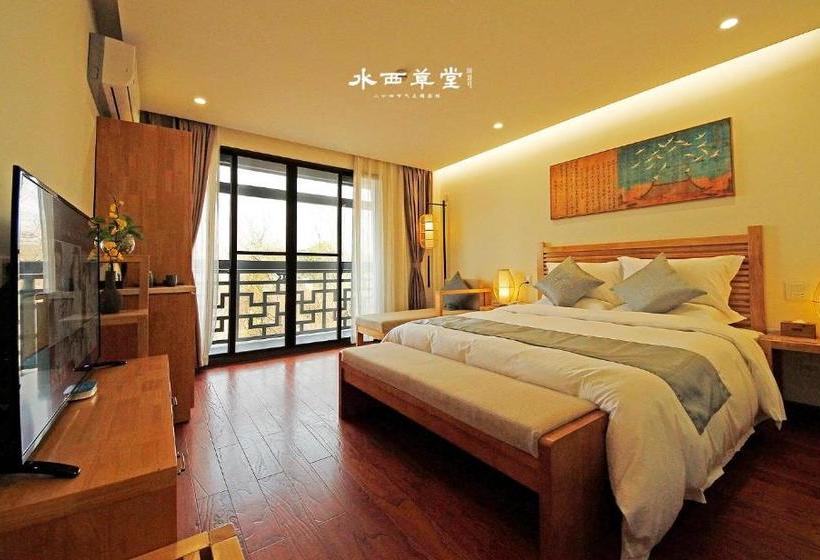 Otel Shuixi Caotang Guest House