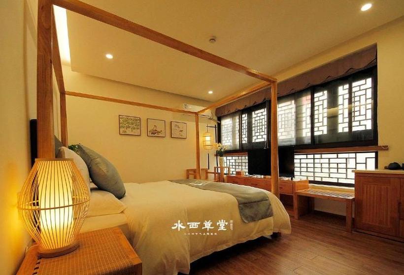 Otel Shuixi Caotang Guest House