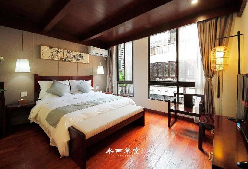 Otel Shuixi Caotang Guest House