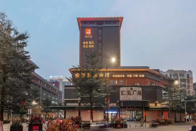 Pasonda Hotel Junyu   Foshan