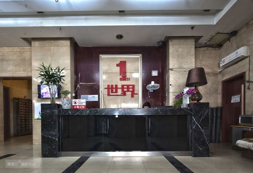Hotel 72 Inn Shenyang