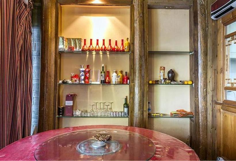 Отель Fawenyuan Inn