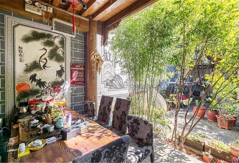 酒店 Fawenyuan Inn