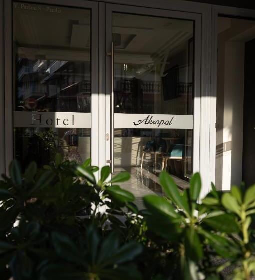 فندق Akropol