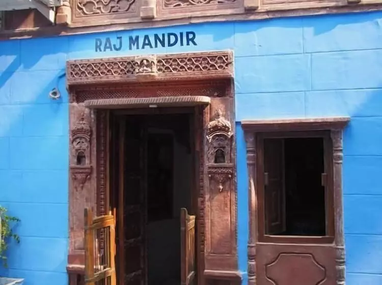 ホテル Raj Mandir  Boutique Home Stay